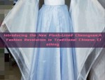 The Complete Guide to Understanding and Making Shanxi-Style Hanfu Costumes
