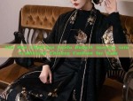 The Chic Evolution of Cheongsam:Embracing the Modernity of Qipao at 20
