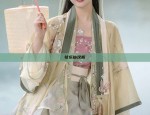 Embracing the Elegance of Stylish Cheongsam:A Journey in Enhancing Body Contours