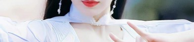 Reinventing the Cheongsam for the Spicy Girl Generation