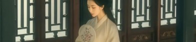 The Charm of Cheongsam for a Young Girl of Twelve or Thirteen
