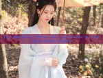 The Revival of Hanfu:The Splendid Bai Zi Yi汉服