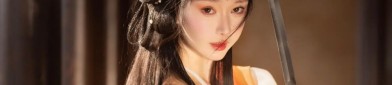Old-fashioned Elegance:The Revival of Qipao in the South