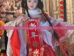 The Enchantment of Red Qipao for the Bride
