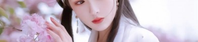 The Splendor of Golden Cup and Jade Platform:A Journey into the World of Hanfu 汉服)