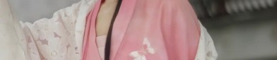 The Elegance of Hanfu:A Closer Look at the Upper Robe the Upper Jacket