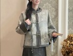 Reimagining the Cheongsam:A New Low-neck Design for Modern Elegance