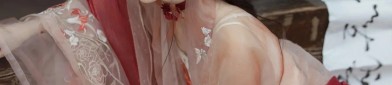 The Charm of Padded Horseface Skirt and Delicate Little Scented Jacket