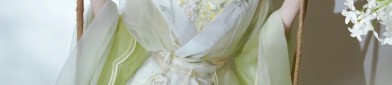 The Splendid Charm of Hanfus Stepping-Swing and its Fringes of Flowing Tassel