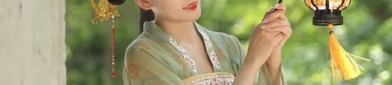 Summer in Harmony:The Rise of Hanfu情侣装
