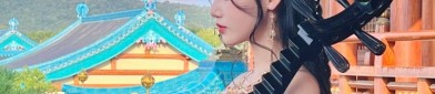 Embracing the Traditional:A Journey for the Petite Plus-Size Girl in Hanfu Fashion