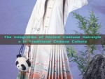 The Integration of Ancient Costume Hairstyles in Traditional Chinese Culture