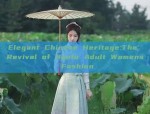 The Enchantment of Cheongsam and Soft-Soled Shoes
