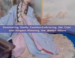 Embracing the Traditional:Plus Size Chinese-Style Cheongsam with Long Skirt
