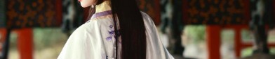 Oceans Tapestry:The Story of Hanfu Straps in a Sea of Time