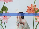 The Charm of Hanfu Blue in The Untamed Sword The Story of Lan Wangji