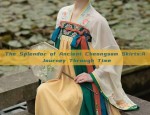 The Splendor of Ancient Cheongsam Skirts:A Journey Through Time