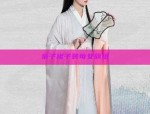 The Splendid Splendor of Hanfu Fashion:The Phoenix Crown as a Symbol of Elegance and Tradition
