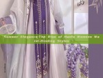 Exporting Traditional Beauty:The Elegance of Ma-Mian Skirts in Foreign Trade