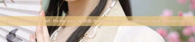 The Evolution of Princess-袖旗袍:A Blend of Tradition and Modernity