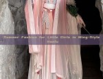 Elegant Dance Qipao:A Symbol of Cultural Refinement and Artistic Expression