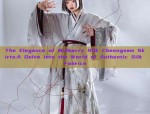 Mini-Sized New Chinese Style Horseback Skirt:The Revival of Traditional Elegance