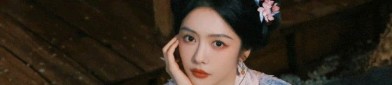 The Red Cheongsam and Shawl:A Symbol of Cultural Heritage and Elegance