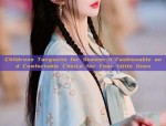 Childrens Tangsuits for Summer:A Fashionable and Comfortable Choice for Your Little Ones