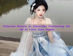 The Latest Trends in Long-Style Cheongsam Skirts