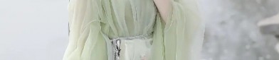 The Equestrian Charm of Ma-Mian Skirt and Tea Attire