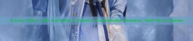 A-Line Skirt with Horseface Panel:A Fashionable Womens Half-Skirt Option