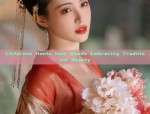 The Splendor of Xiangyun Silk:A Tang-Style Jacket with a Unique Charm