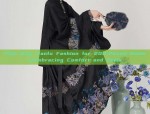 Shanghai Aristocrats Cheongsam Guide:A Glance into the Splendor of Traditional Beauty