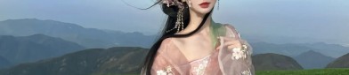 Zhipeis Original Hanfu:Embracing Traditional Elegance in Modern Times