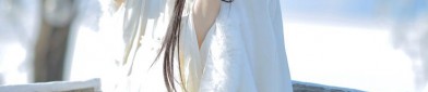 The Splendor of the Horseface Skirt Set:Chucuis Legacy