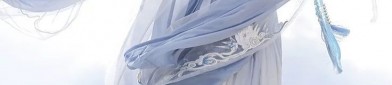 The Charm of Chest-Length Hanfu Robe with Skirt:A Traditional Beauty in Modern Times
