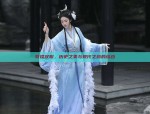 Elegant 12-Year-Old Girls Hanfu Fashion:Exploring the Traditional Beauty of Chinese Ethnic Dress