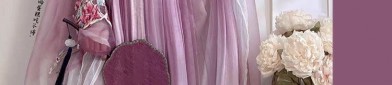 Original and Authentic Hanfu Winter Wear:The Essence of Traditional Chinese Fashion