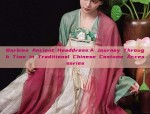 The Rise of Cotton and Hemp Hanfu for Little Girls:A Blend of Tradition and Modern Comfort