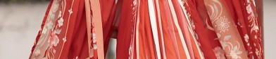 Article Title:Summer Stylishness:The Horseface Skirt Ensemble for Women