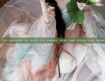 Sanyuan Sisheng:Peach Blossoms and Ancient Elegance
