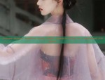 A Guide to the Mamenai Skirt Set with Corset Top
