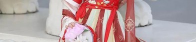 Chilly Elegance:A Little Girl in Hanfu Chiffon
