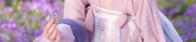 Elegant Bridal Gowns and Stylish Autumn Winter Ma-Face Skirts for Women