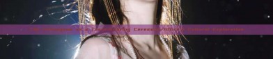 The Cheongsam as a Toast-Wearing Ceremony Attire:A Cultural Exploration