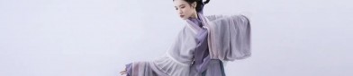 Childrens Dancewear:The Charm of Horseface Skirts