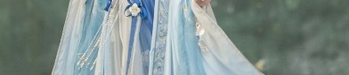 A Summer Tale of a 8-Year-Old Girl in Traditional Tang-Style Chinese Hanfu