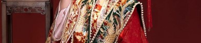 The Elegance of a Tibetan Blue Hanfu Jacket