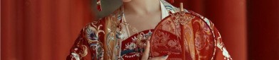 Aunt Dings Cheongsam:A Glimpse into Traditional Chinese Elegance