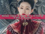 The Fish-Tail Cheongsam as a Toast-Wearing Ceremonial Outfit:A Cultural Exploration